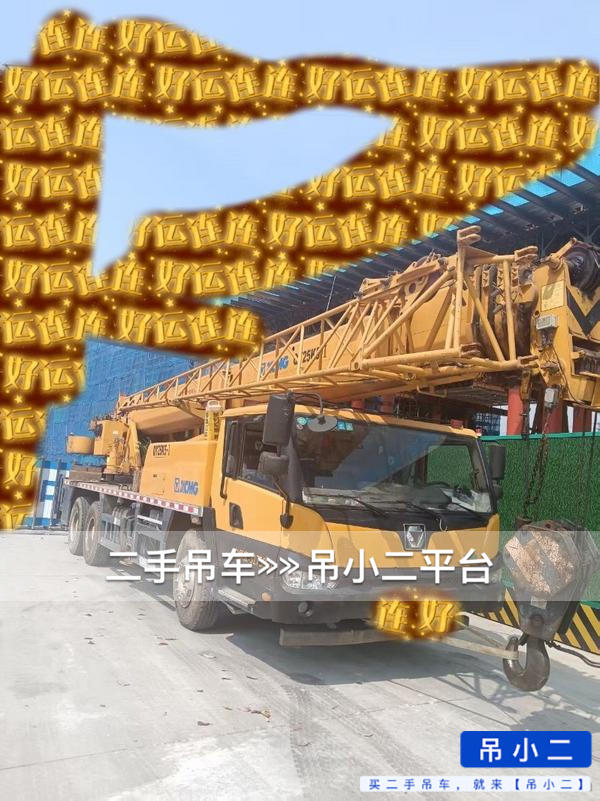 https://assets.gongji58.com/2026-09-18/fr376v2ymp1789713018.jpg?watermark/1/image/a29kbzovL2dqZ2ovd2F0ZXJtYXJrL2RjLnBuZw/gravity/South/dx/0/dy/200/wst/2/ws/1|imageView2/0/w/1024/interlace/1